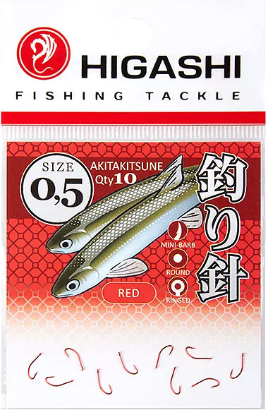 Набор крючков рыболовных Higashi Akitakitsune ringed №0.5 Red / 01338