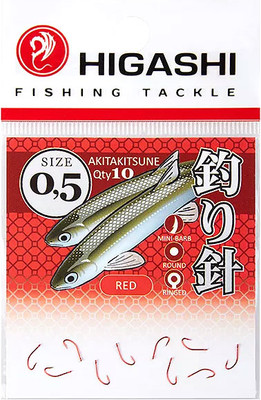 Набор крючков рыболовных Higashi Akitakitsune ringed №0.5 Red / 01338 - 