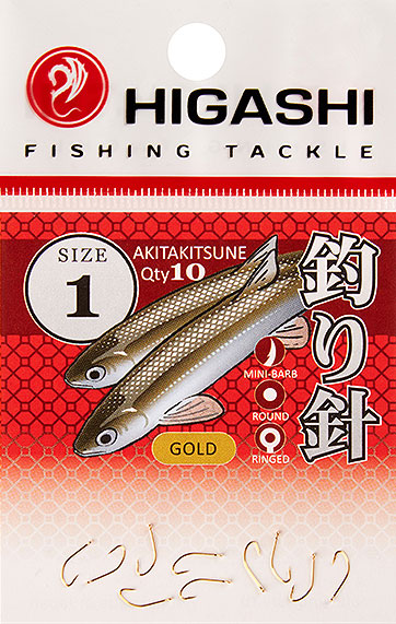 Набор крючков рыболовных Higashi Akitakitsune ringed №1 Gold / 02811