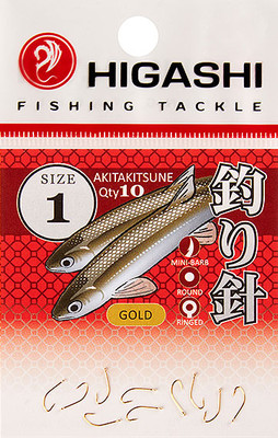 Набор крючков рыболовных Higashi Akitakitsune ringed №1 Gold / 02811 - 