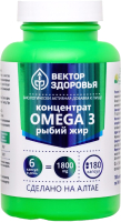 

Витамин, Omega 3