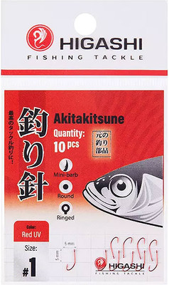 Набор крючков рыболовных Higashi Akitakitsune ringed №1 Red UV / 04914 - 