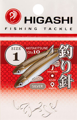 Набор крючков рыболовных Higashi Akitakitsune ringed №1 Silver / 02812 - 