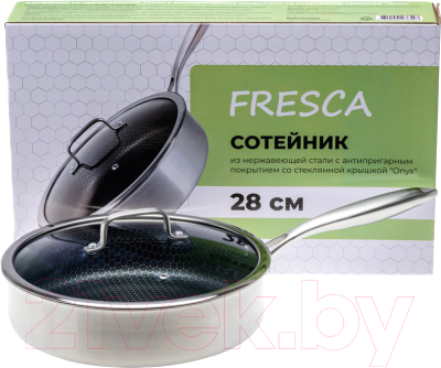 Сотейник Fresca BB102113