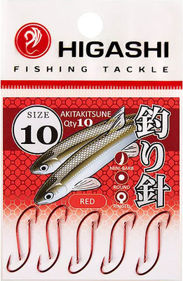 Набор крючков рыболовных Higashi Akitakitsune ringed №10 Red / 01342 - 