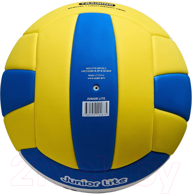Мяч волейбольный Jogel Junior Lite (BC23)