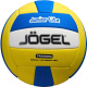 Мяч волейбольный Jogel Junior Lite (BC23) - 