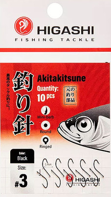 Набор крючков рыболовных Higashi Akitakitsune ringed #3 Black / 04922 - 