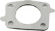 Прокладка двигателя Mitsubishi MR571366 - 