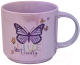 Кружка Miniso Live Vividly Collection 4826 - 