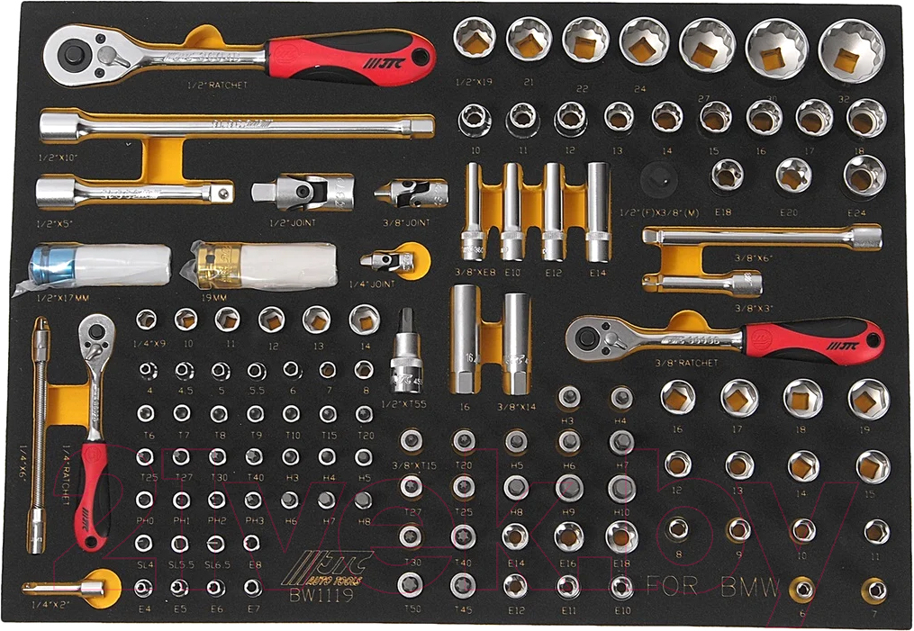 Универсальный набор инструментов JTC JTC-BW1119