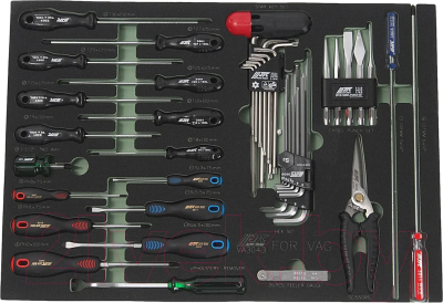 Универсальный набор инструментов JTC JTC-VA3043  