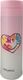 Бутылка для воды Miniso SmileyWorld Collection Heart Smile 6786 - 