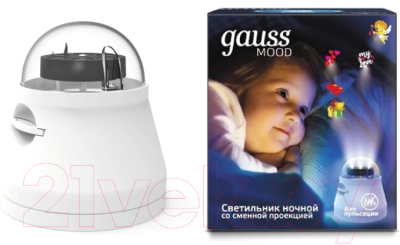 Ночник Gauss DIY0011