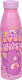 Бутылка Miniso Care Bears Collection 9555 - 