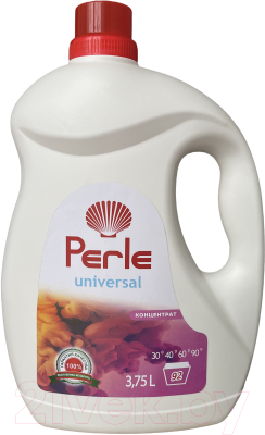 Гель для стирки Perle Universal (3.75л)