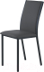 Стул AMC Comfort 2 Г К1.16 (черный/антрацит) -