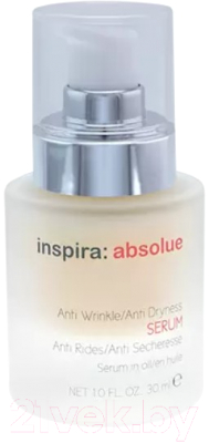 Сыворотка для лица Inspira Anti Wrinkle Anti Dryness против морщин (30мл)