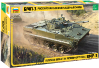 Сборная модель Звезда Российская боевая машина пехоты БМП-3 / 10120997 - 