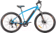 Электровелосипед Eltreco XT 600 Pro (синий/оранжевый) - 