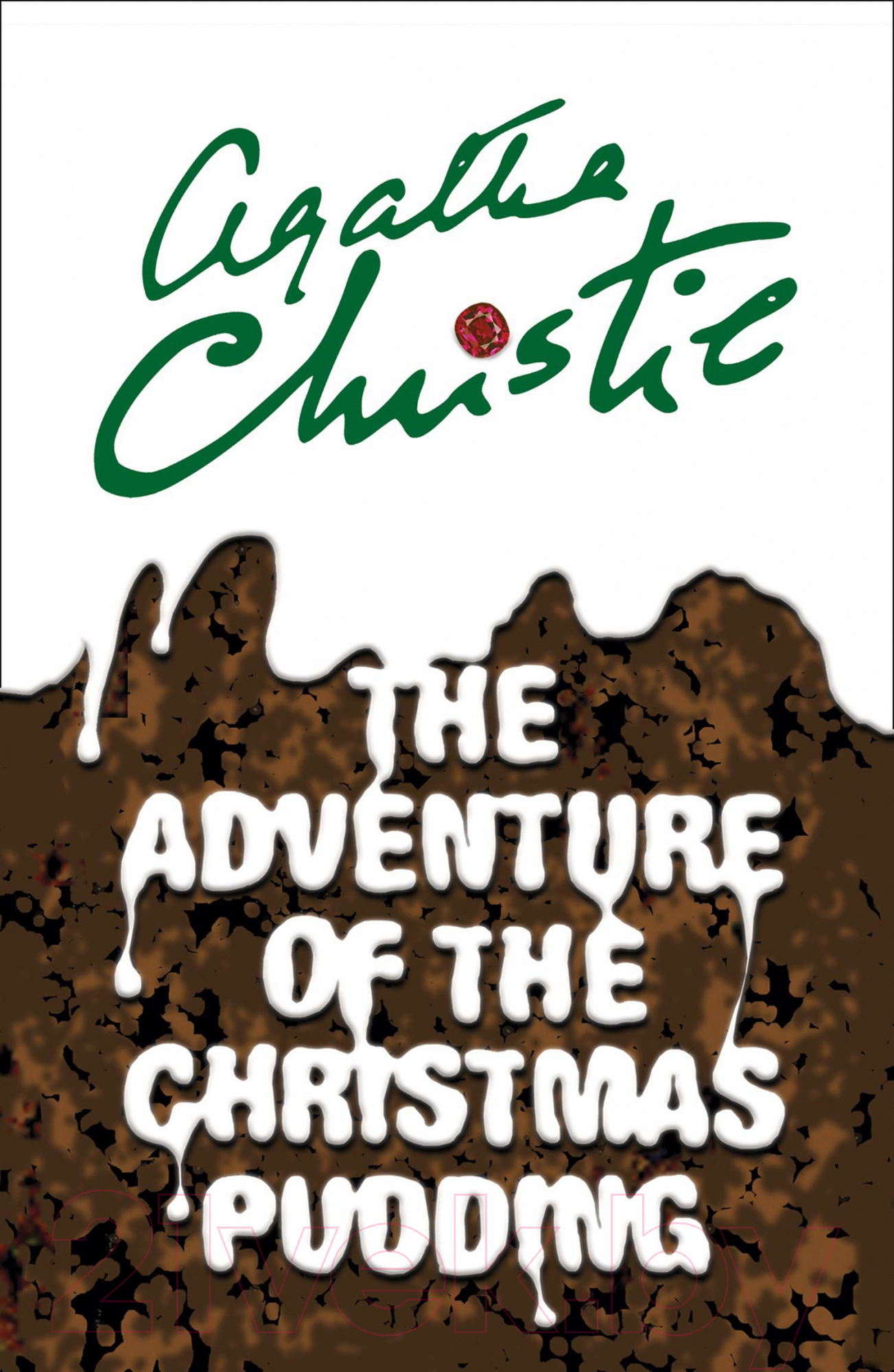 Книга HarperCollins Publishers Adventure of the Christmas Pudding / 9780008164980