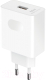 Адаптер питания сетевой Honor SuperCharge 66W / HN-110600E00 (белый) - 