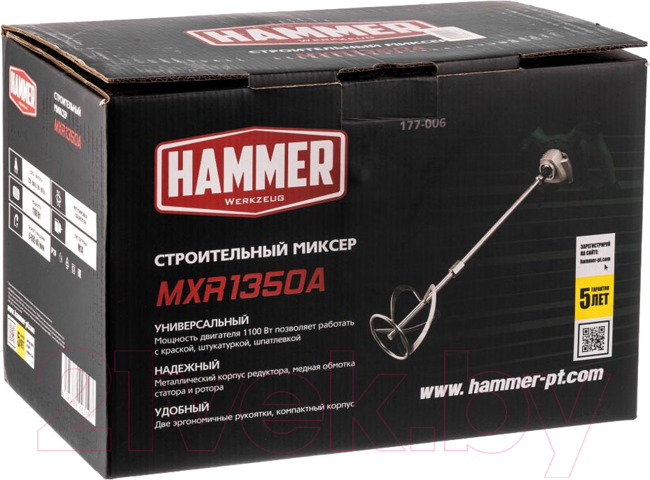 Дрель-миксер Hammer Flex MXR1350A