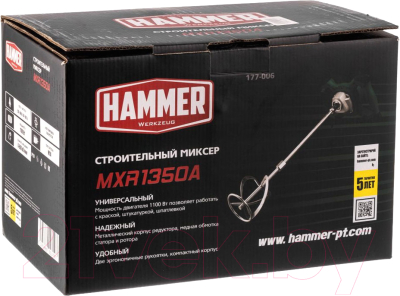 Дрель-миксер Hammer Flex MXR1350A (717163)