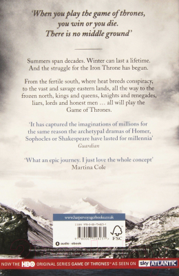 Книга HarperCollins Publishers Game of Thrones / 9780007548231 (Martin G.R.)