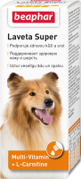 Кормовая добавка для животных Beaphar Laveta Super для собак / 12554 (50мл) - 