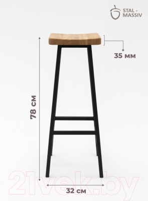 Табурет барный Stal-Massiv HALLS-78 (дуб натуральный/черный)