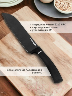 Набор ножей FUSION Electronics SKSS6103 (черный)