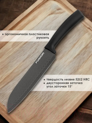 Набор ножей FUSION Electronics SKSS6103 (серебристый)