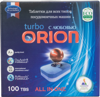 Таблетки для посудомоечных машин Orion Home LG-7103 Powerball 100 (100шт)