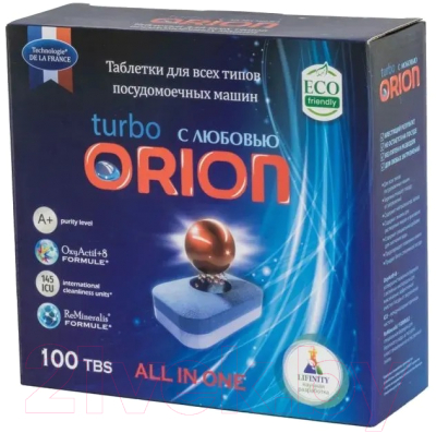 Таблетки для посудомоечных машин Orion Home LG-7103 Powerball 100 (100шт)