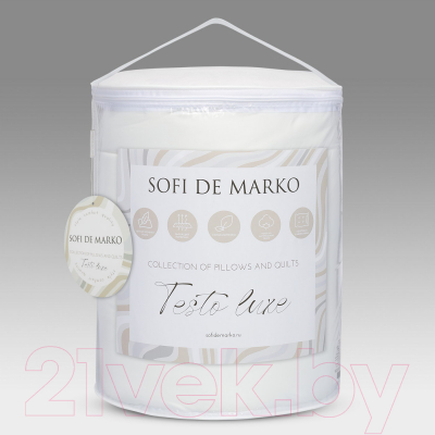 Одеяло Sofi de Marko Testo luxe 195x215 / Од-TL-195x215