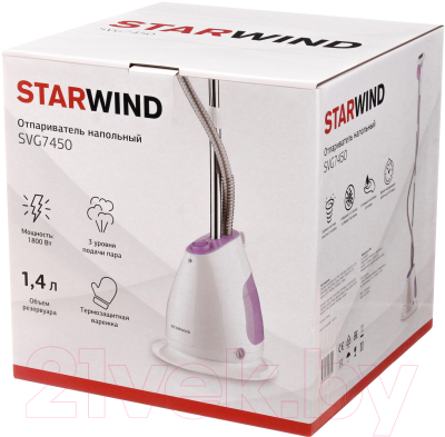 Отпариватель StarWind SVG7450 (белый/фиолетовый)