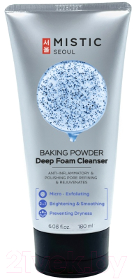 Пенка для умывания Mistic Baking Powder Глубокоочищающая (180мл)