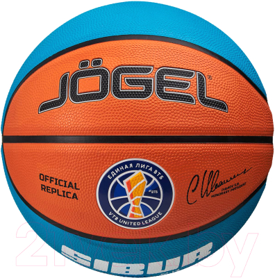 Баскетбольный мяч Jogel Ecoball 2.0 Replica №3