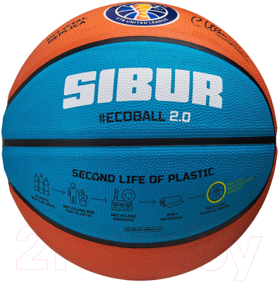 Баскетбольный мяч Jogel Ecoball 2.0 Replica №3