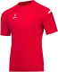 Футболка игровая футбольная Jogel Camp 2 Training Poly Tee (L, красный) - 