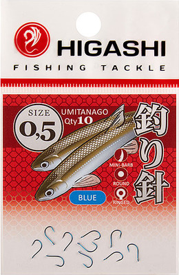 Набор крючков рыболовных Higashi Umitanago ringed #0.5 Blue / 03678 - 