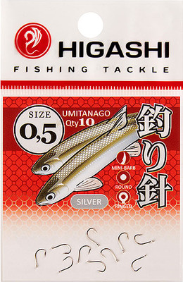 Набор крючков рыболовных Higashi Umitanago ringed #0.5 Silver / 03681 - 