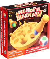 

Настольная игра, Kids. Мемори шахматы / 10269566