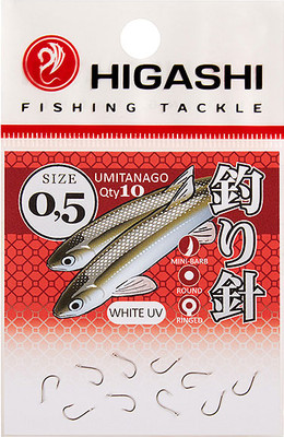 Набор крючков рыболовных Higashi Umitanago ringed #0.5 White UV / 03682 - 