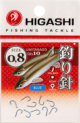 Набор крючков рыболовных Higashi Umitanago ringed #0.8 Blue / 03684 - 
