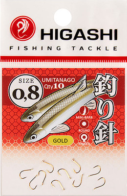 Набор крючков рыболовных Higashi Umitanago ringed #0.8 Gold / 03685 - 