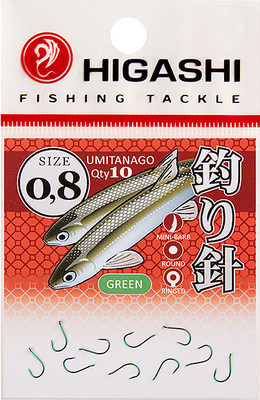 Набор крючков рыболовных Higashi Umitanago ringed #0.8 Green / 03686 - 