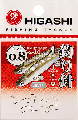 Набор крючков рыболовных Higashi Umitanago ringed #0.8 Silver / 03688 - 