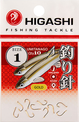 Набор крючков рыболовных Higashi Umitanago ringed #1 Gold / 03692 - 